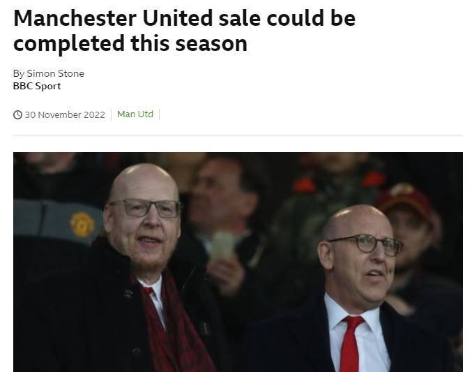 黑白体育直播新闻：BBC：曼联可能在本赛季就被出售，最可能时间点是在明年春天 