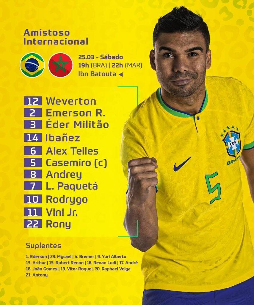 黑白体育直播新闻：巴西vs摩洛哥首发：卡塞米罗出任队长&先发 皇马双子星出战 