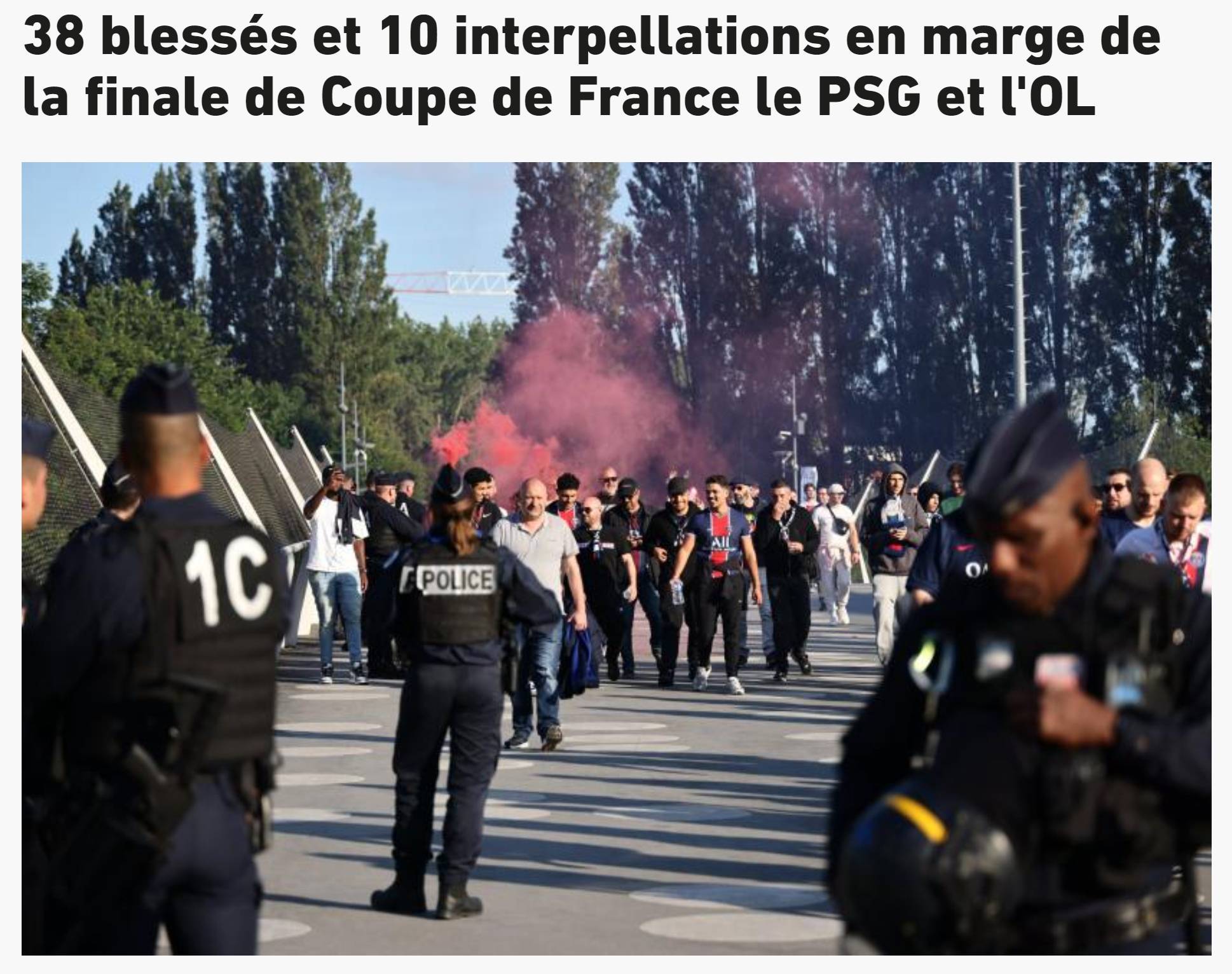 黑白体育直播新闻：【法甲资讯】巴黎与里昂球迷激烈冲突：大巴被点燃，高速收费站起火，38人受伤
