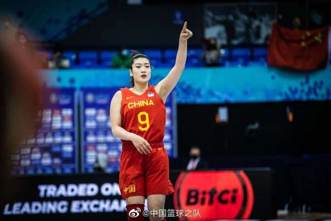 黑白体育直播新闻：姑娘们太棒了！中国女篮晋级世界杯